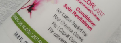 Matrix Biolage Colorlast - защита, блеск, красота окрашенных волос