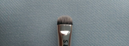 Наборы кистей Sephora - для макияжа глаз и контуринга лица