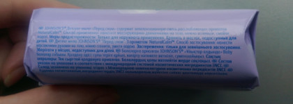 Любимые кусковые мыла. Стоит ли покупать дорогое? И немного о мочалках