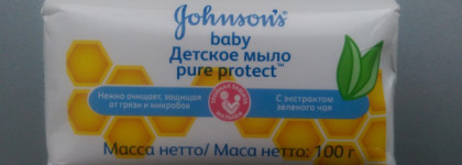 Любимые кусковые мыла. Стоит ли покупать дорогое? И немного о мочалках