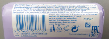 Любимые кусковые мыла. Стоит ли покупать дорогое? И немного о мочалках