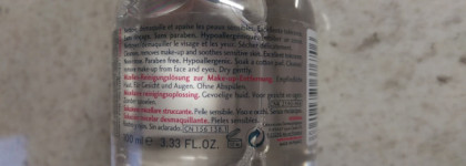 Мицеллярные растворы Bioderma