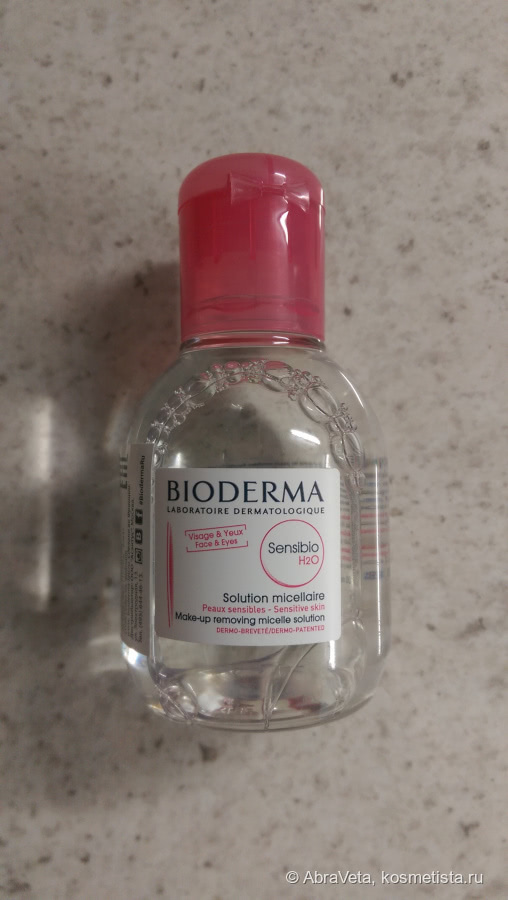 Жидкость для снятия макияжа bioderma