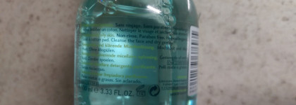 Мицеллярные растворы Bioderma