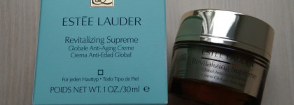 Estee Lauder Revitalizing Supreme