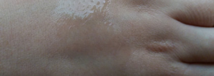 Guam Масло с дренажным эффектом для массажа Dren