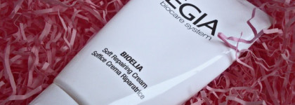 Спасение для моей кожи с Регенерирующим экспресс-кремом Soft reparing cream от Egia