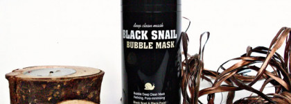 Black Snail Bubble Mask от The Skin House