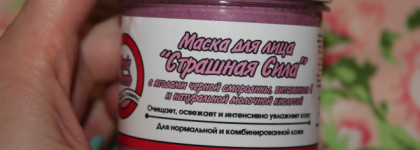 Восхитительные средства от Meela Meelo