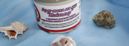 Восхитительные средства от Meela Meelo