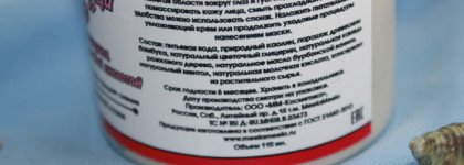 Восхитительные средства от Meela Meelo