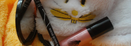 Милый Банни