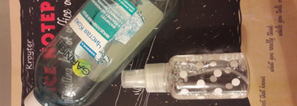 Такие одинаковые. И все-таки они разные. Мицеллярная вода