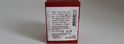 Два средства для волос от Мастерской Олеси Мустаевой