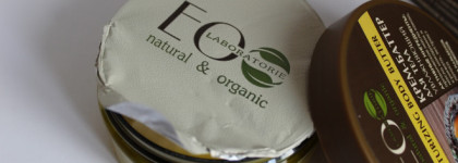 Мои зимние находки от Ecolaboratorie