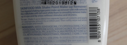 Отличный Skinfood Milk Shake Point Make-up Remover