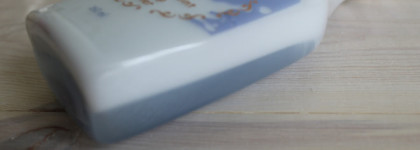 Отличный Skinfood Milk Shake Point Make-up Remover