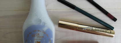 Отличный Skinfood Milk Shake Point Make-up Remover