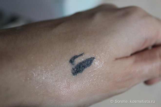 Shiseido Inkstroke Eyeliner BL603  #Kon-ai blue