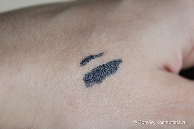 Shiseido Inkstroke Eyeliner BL603  #Kon-ai blue