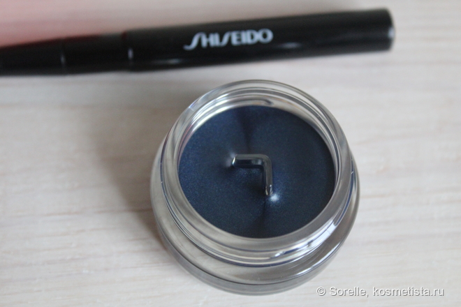 Shiseido Inkstroke Eyeliner BL603  #Kon-ai blue