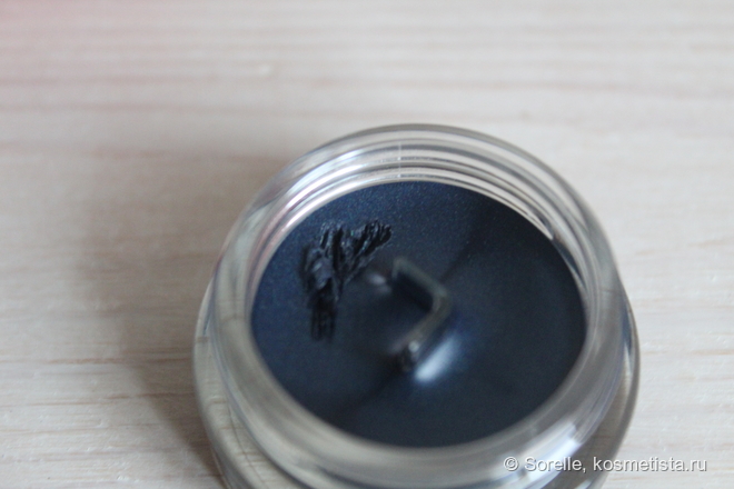 Shiseido Inkstroke Eyeliner BL603  #Kon-ai blue
