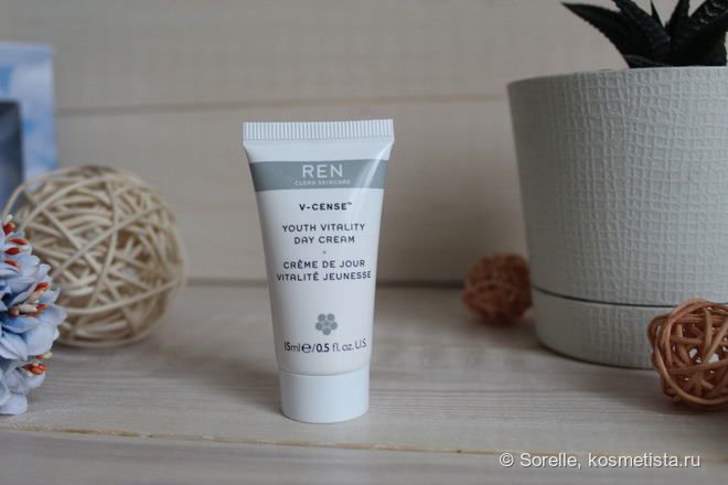 Pollution Proof Kit от REN