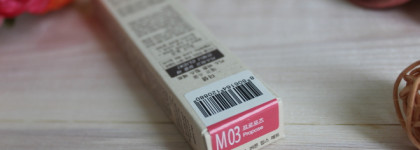 The Saem Eco Soul Kiss Button Lips Matte #03 Propose