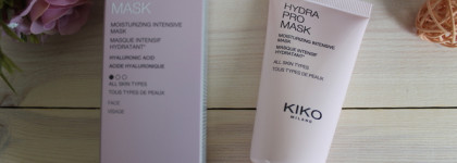 Увлажняющие маски: Natura Siberica и Kiko Milano