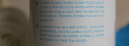 Пол-литра влаги - Secret Key Hyaluron Soft Micro-Peel Toner