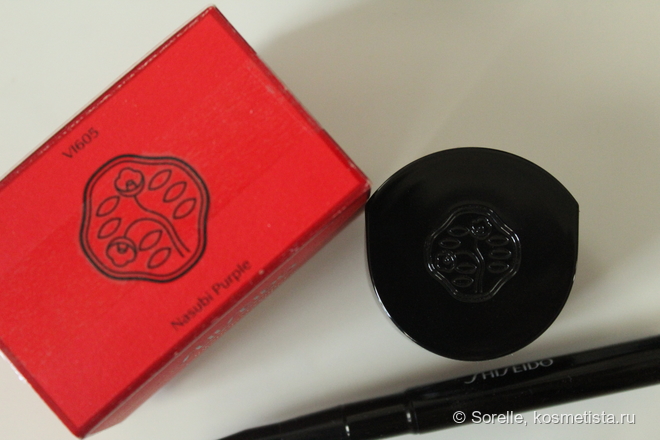 Shiseido Inkstroke Eyeliner VI605 #Nasubi Purple