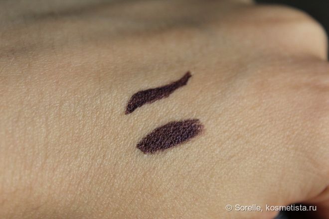 Shiseido Inkstroke Eyeliner VI605 #Nasubi Purple