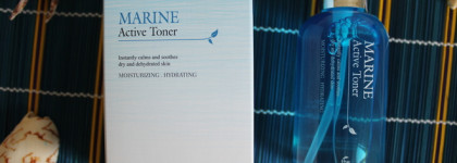 Увлажнение от The Skin House