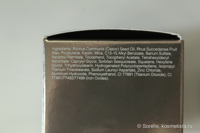 Becca Under Eye Brightening Corrector #light to medium