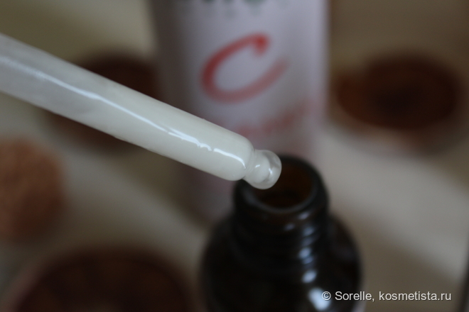 Сыворотки с витамином С - Леврана и The Ordinary
