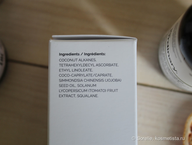 Сыворотки с витамином С - Леврана и The Ordinary
