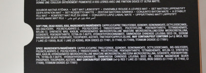 ABH Mini Matte Lipstick Set - Nudes