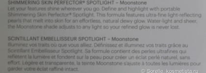 Becca Shimmering Skin Perfector #Moonstone: Spotlight, Pressed