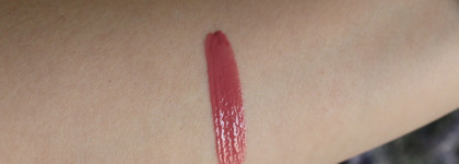 Catrice dewy-ful lips #060 Don't Dream It, Dew It