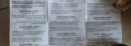 Hourglass Scattered Light Glitter Eyeshadow #Aura и Essence Melted Chrome Eyeshadow #Zinc about you