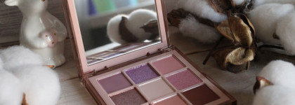 Huda Beauty Nude Light Obsessions