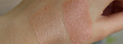Немного Luxvisage: Metal Hype Liquid Eyeshadow #1, 2 и Lip Oil Beauty #2