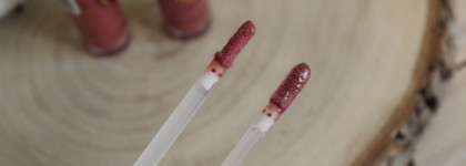 Essence Plumping Nudes Lipgloss #03, #05