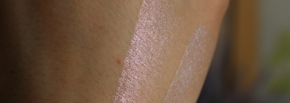 Сияющие гели Estrade Disco Gel #81, 82