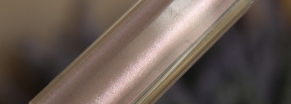 Сияющие гели Estrade Disco Gel #81, 82