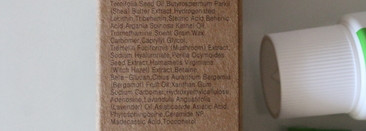 Мой любимый крем для лица - Purito Centella Green Level Recovery Cream