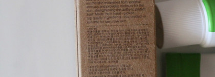 Мой любимый крем для лица - Purito Centella Green Level Recovery Cream