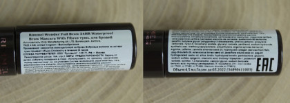 Rimmel - туши для бровей и ресниц, тени-подводки