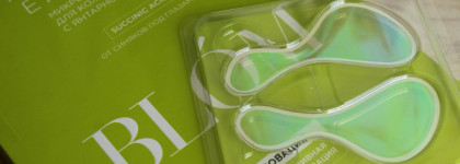 Blom Microneedle Eye Patches Succinic Acid