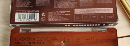 Natasha Denona Mini Zendo Palette + небольшое сравнение с Mini Retro